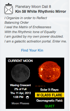 M Class Flare just as this blog was being finished...