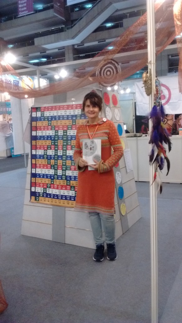 IMG_20160219_220028459