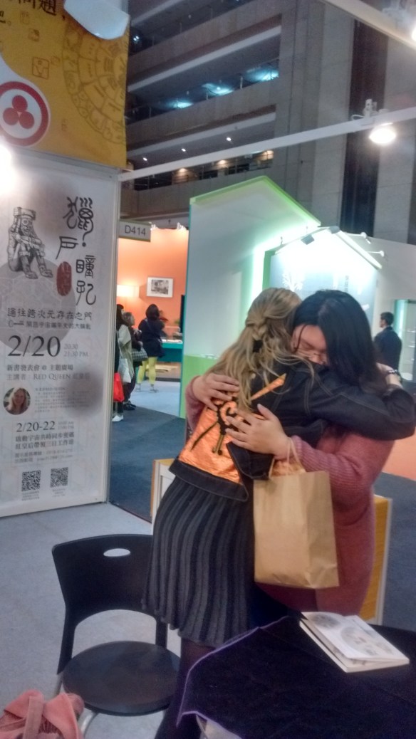 IMG_20160220_220109391_HDR