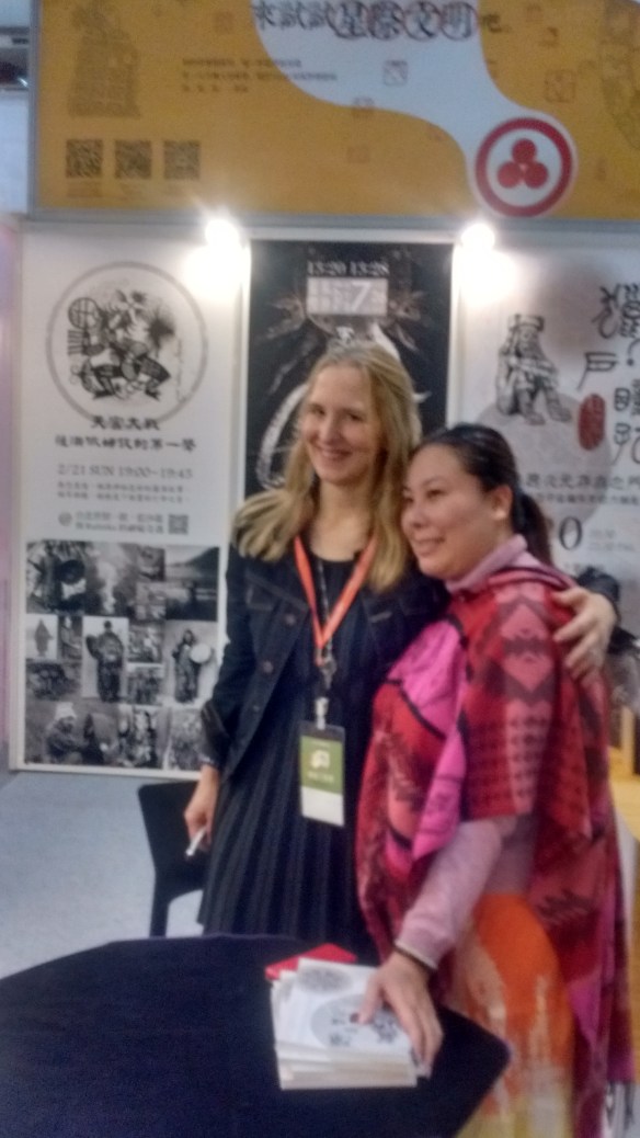 IMG_20160220_220811833_HDR