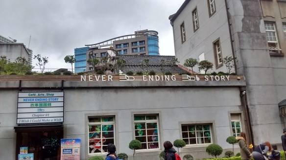 IMG_20160223_123628947_HDR