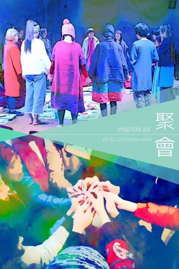 mmexport1458882800521