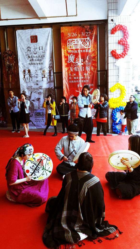 PHOTO_20160326_133547